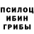 КЕТАМИН VHQ Nate Barnette