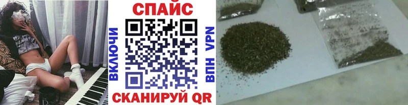 БУТИРАТ буратино  Щигры 