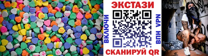 Ecstasy Punisher Щигры