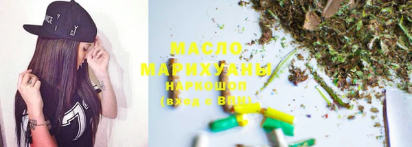 прущие грибы Богданович