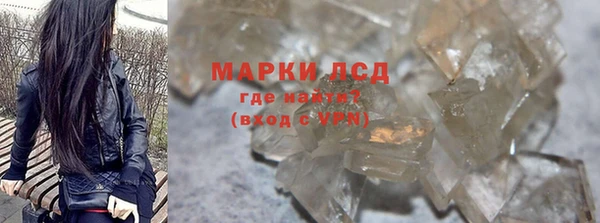 гидропоника Богородицк