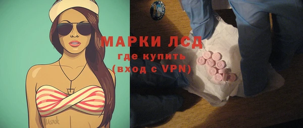 гидропоника Богородицк