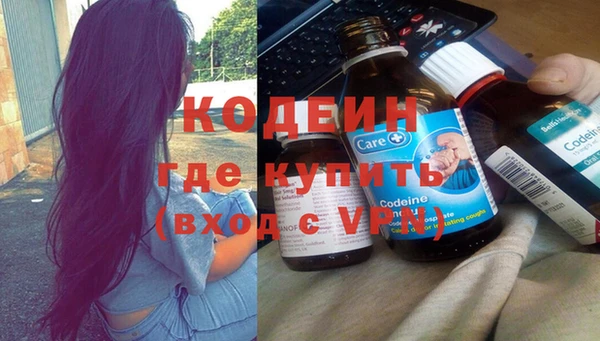 гидропоника Богородицк
