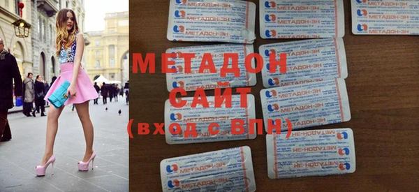 прущие грибы Богданович