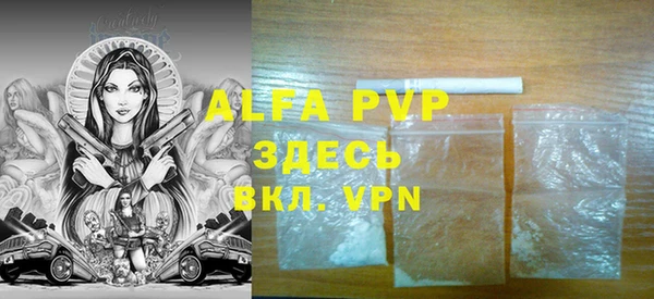 гидропоника Богородицк