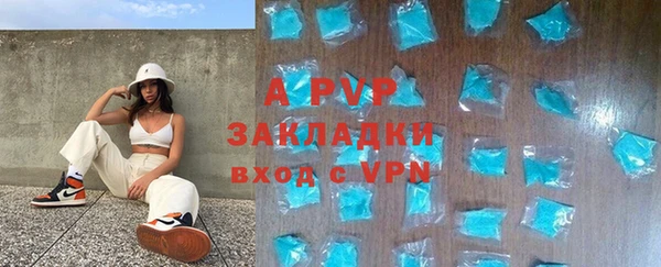 гидропоника Богородицк
