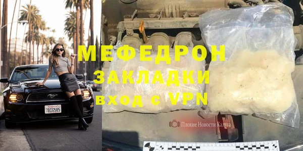 гидропоника Богородицк