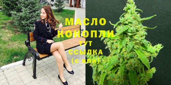 прущие грибы Богданович