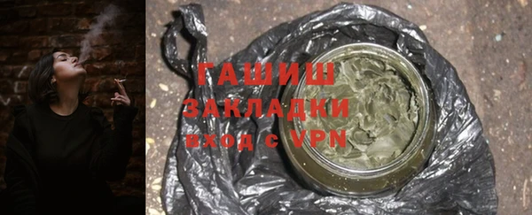 прущие грибы Богданович