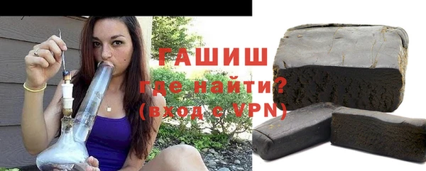 гидропоника Богородицк