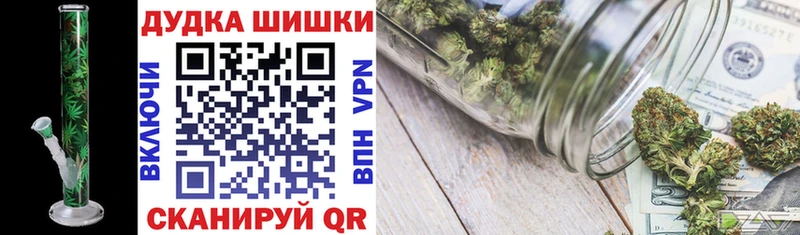 Канабис SATIVA & INDICA  Щигры 